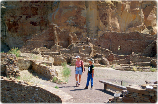 Ruinas
