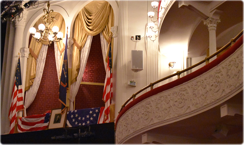 Presidential box
